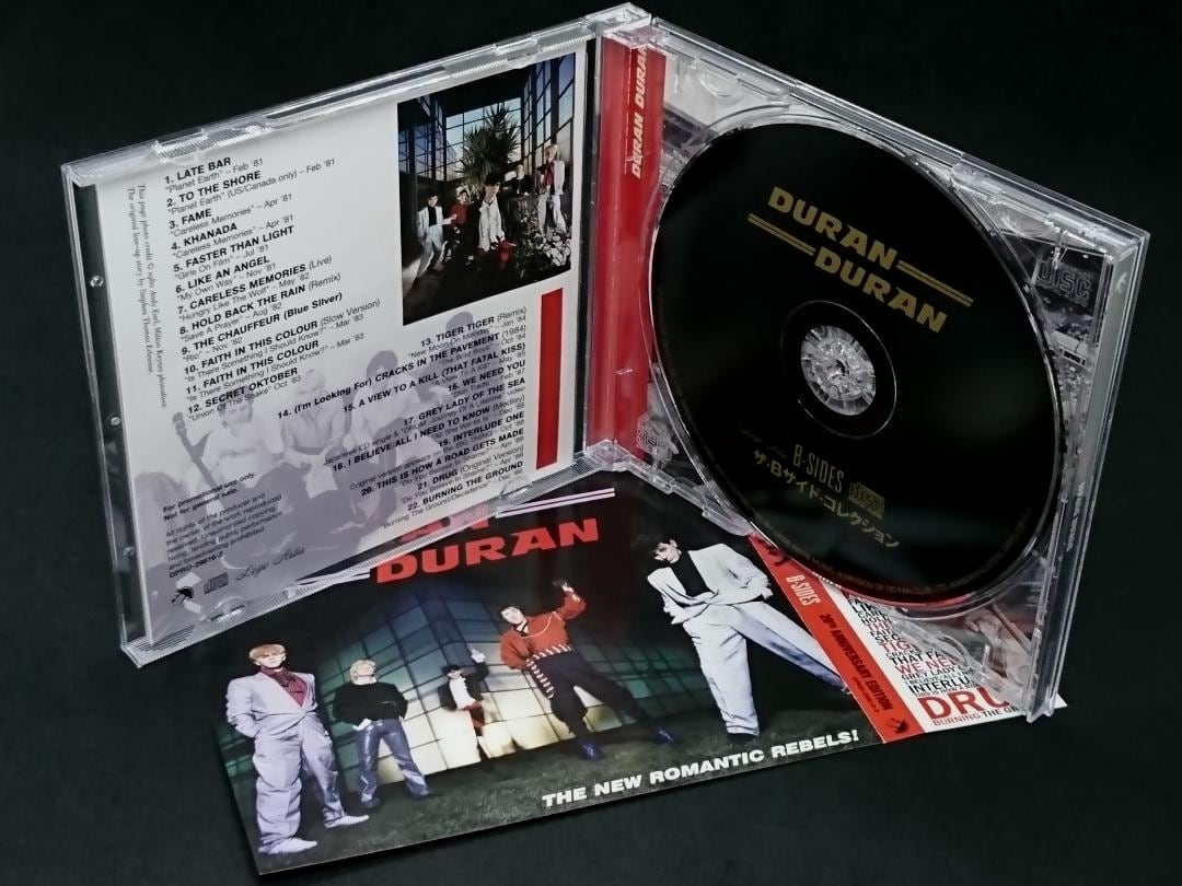 DURAN DURAN デュラン・デュラン B-Sides B面 20周年 ファン DURAN DURAN デュラン・デュラン B-Sides B面 20周年 ファン