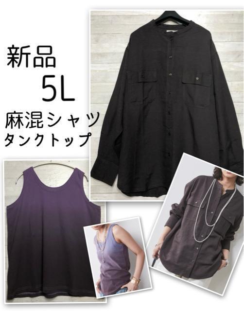 新品☆10L♪ヨガ・水着・スポーツに♪ラッシュガード等水陸両用3点