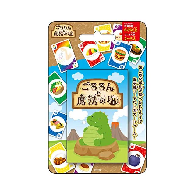 1103環境 代償マシンガジェット デッキ ゲートボール 遊戯王 | Pay ID