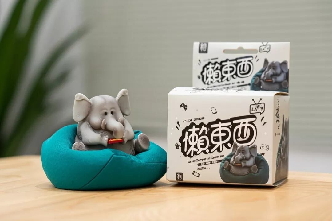 Lazy animals |guodong| | sumart