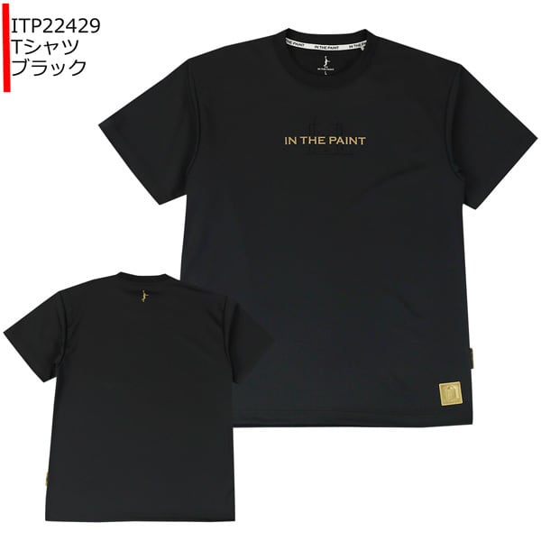 インザペイント IN THE PAINT Tシャツ ITP22429 バスケ 半袖 スポーツ