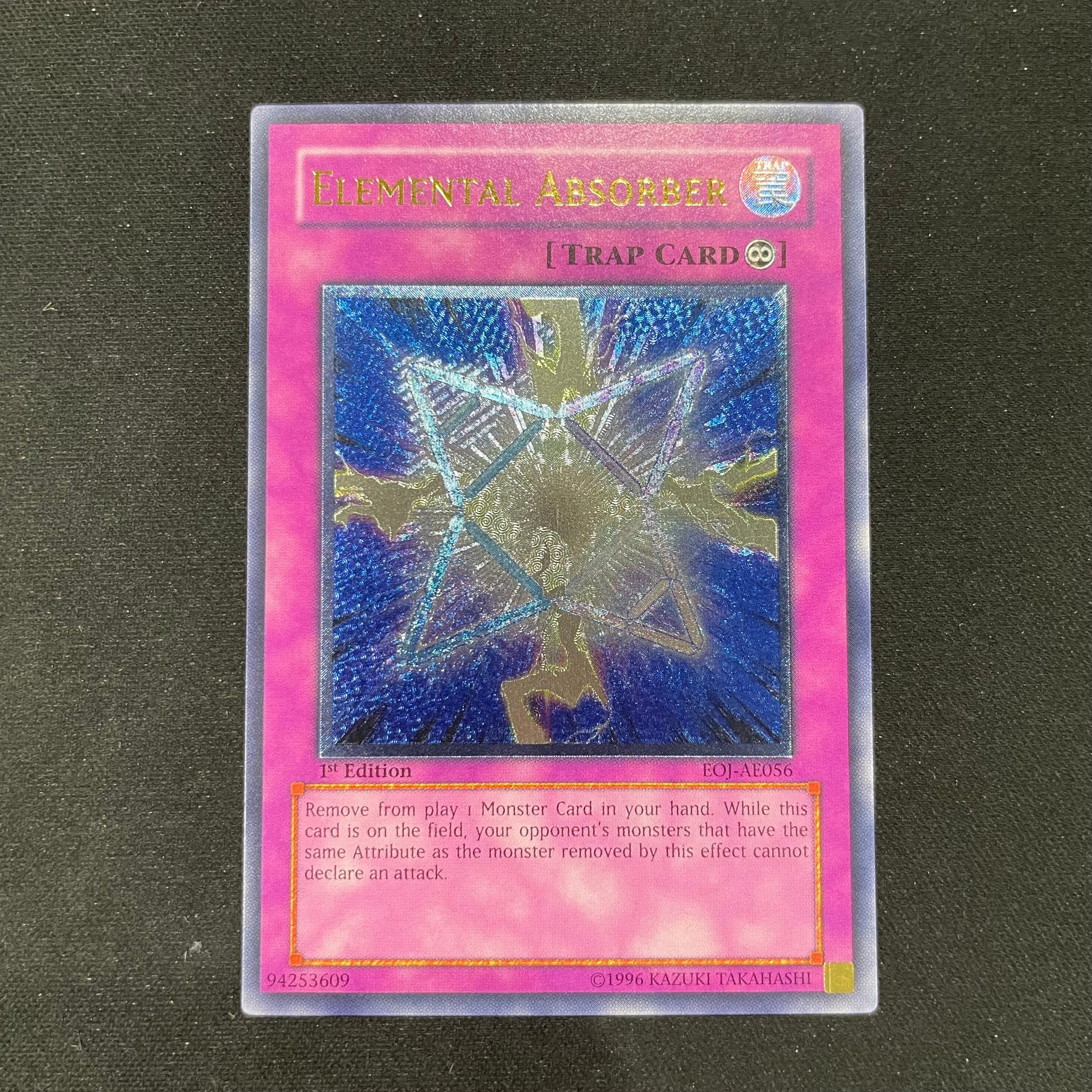 遊戯王 | トレカ専門店 Wonder Liz通販店 ワンダーリズ