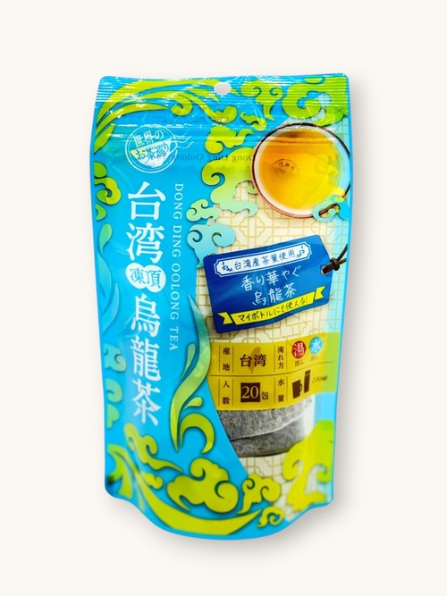 世界のお茶巡り　台湾凍頂烏龍　1.5g×20個