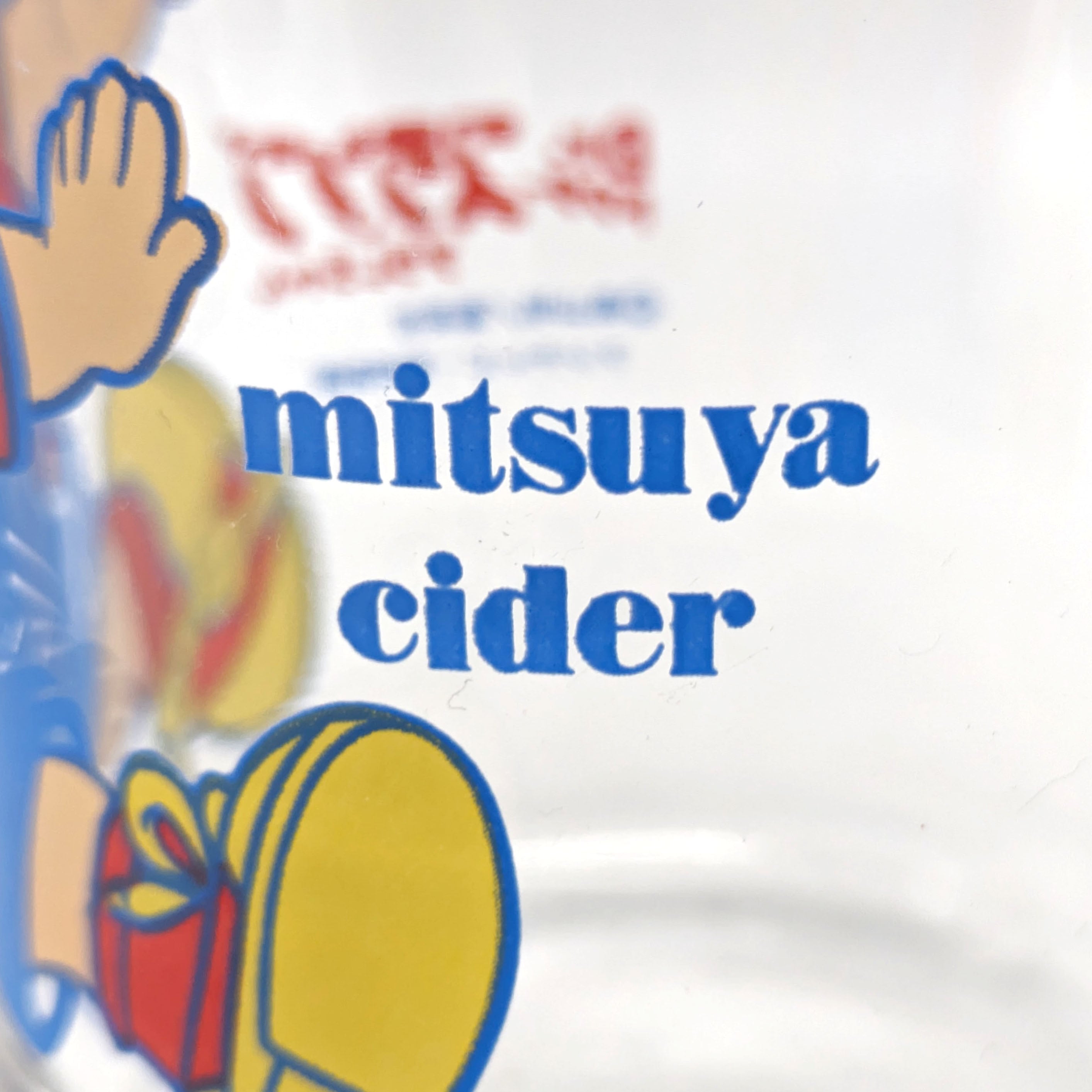 Dr.ドクタースランプアラレちゃん・レトログラス・キャラクターグラス