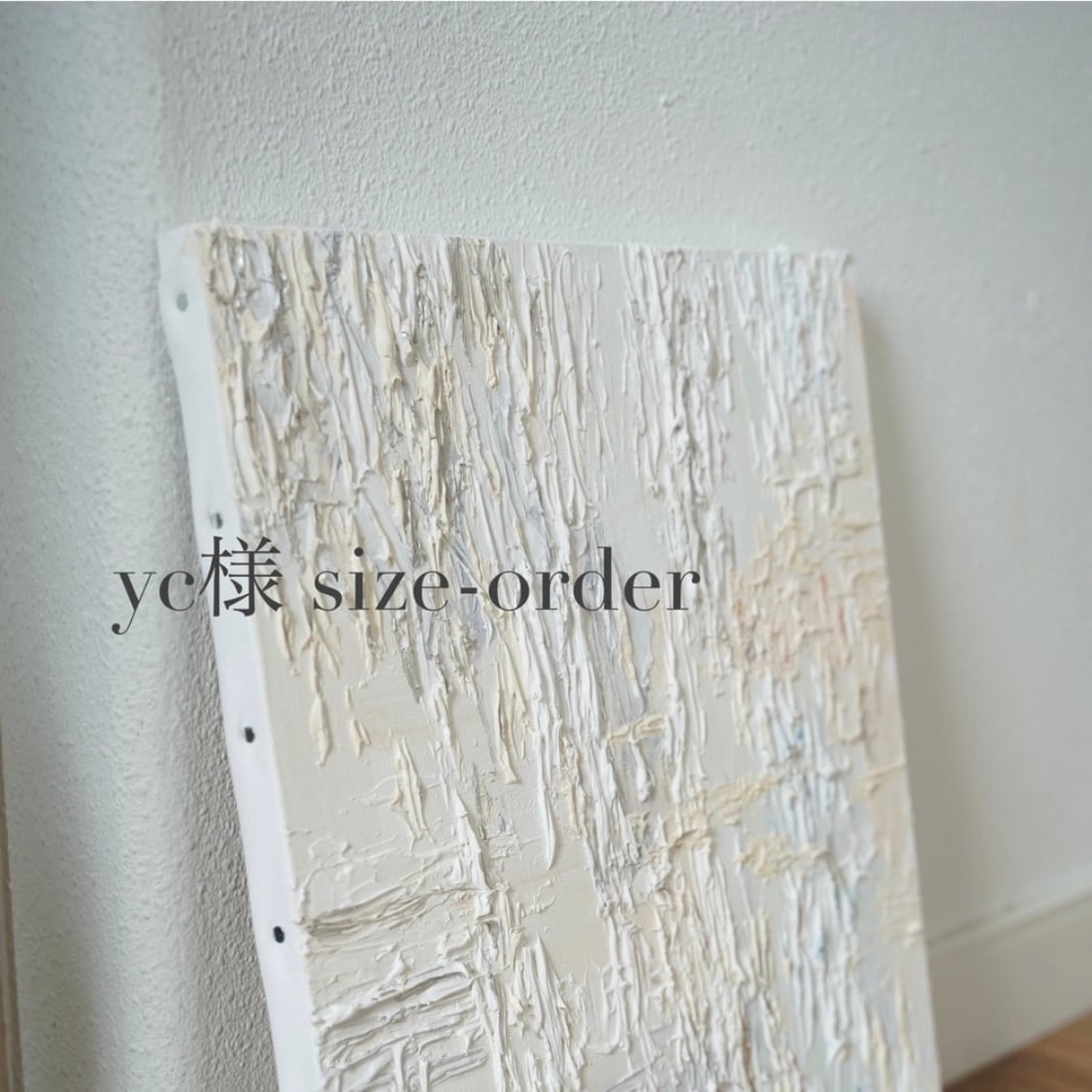 ご注文品【first day 】