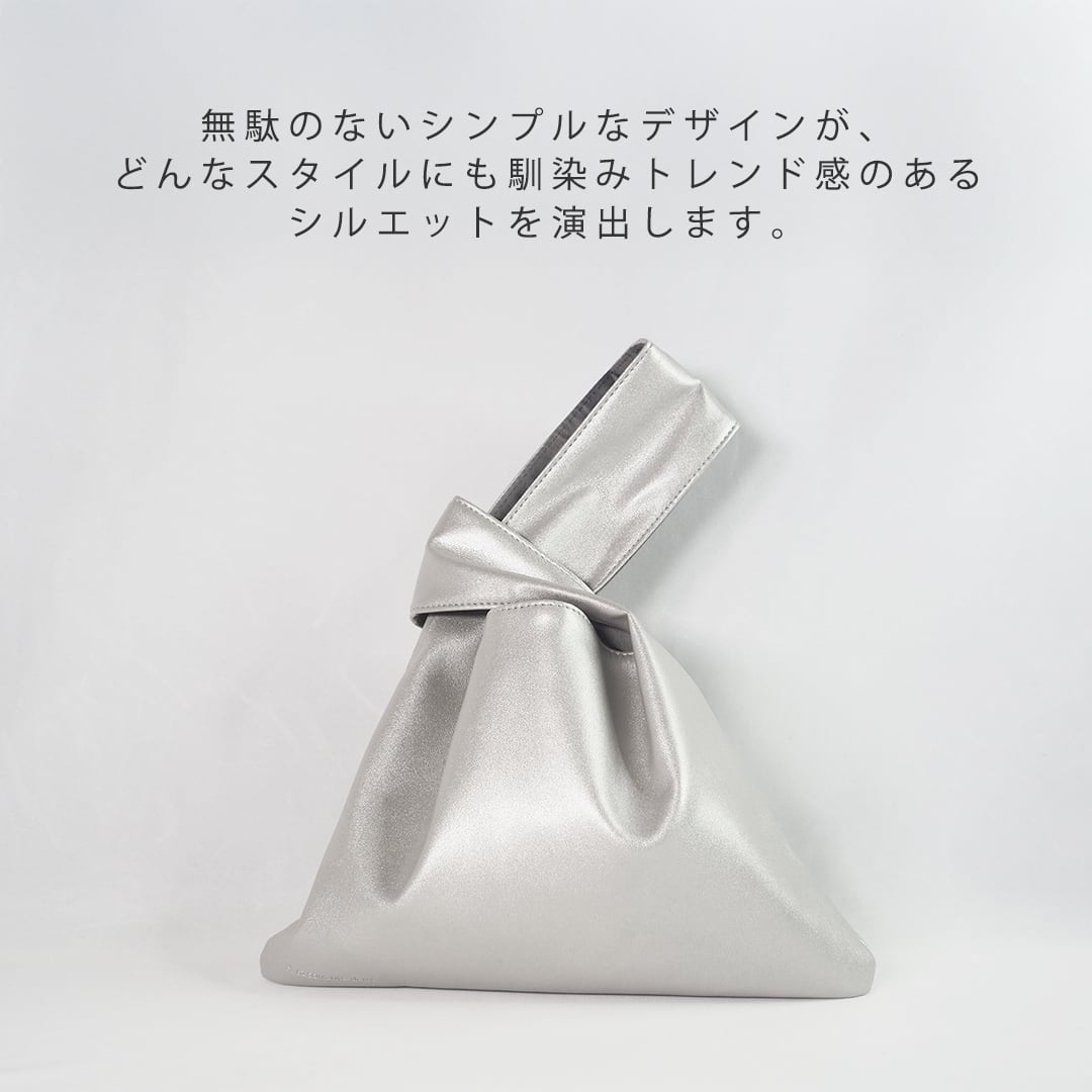 ワンハンドルバッグ 手首バッグ シンプル 1370 H.62 アッシュソワソン