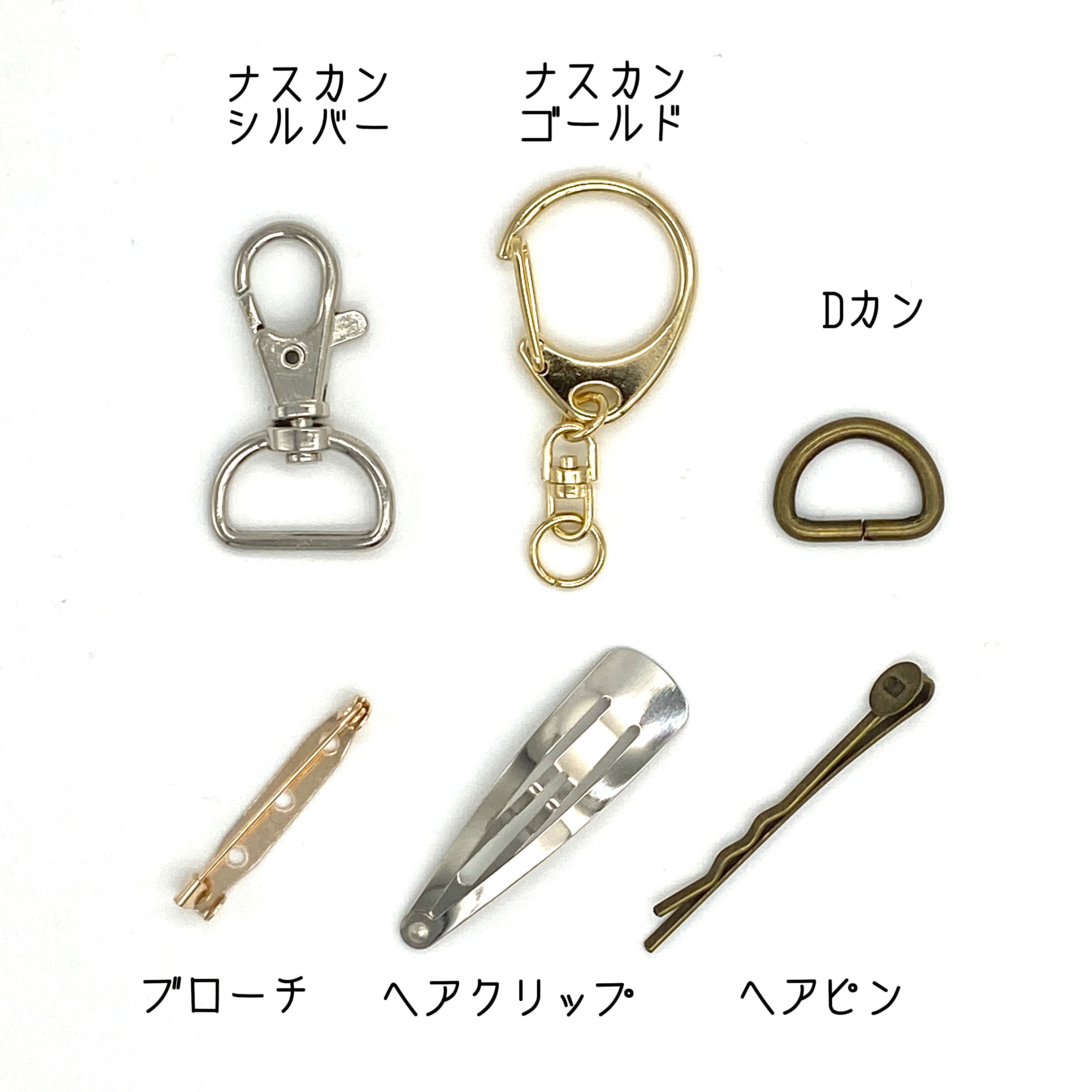 ꫛꫀꪝ【刺繍ワッペン風②】ベビーヘアクリップ　キッズヘアクリップ　ヘアピン ꫛꫀꪝ【刺繍ワッペン風②】ベビーヘアクリップ キッズヘア