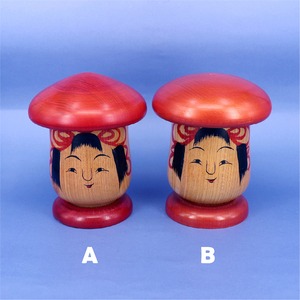 《 土湯系・陳野原幸紀 工人 》きのここけし　小物入れ
