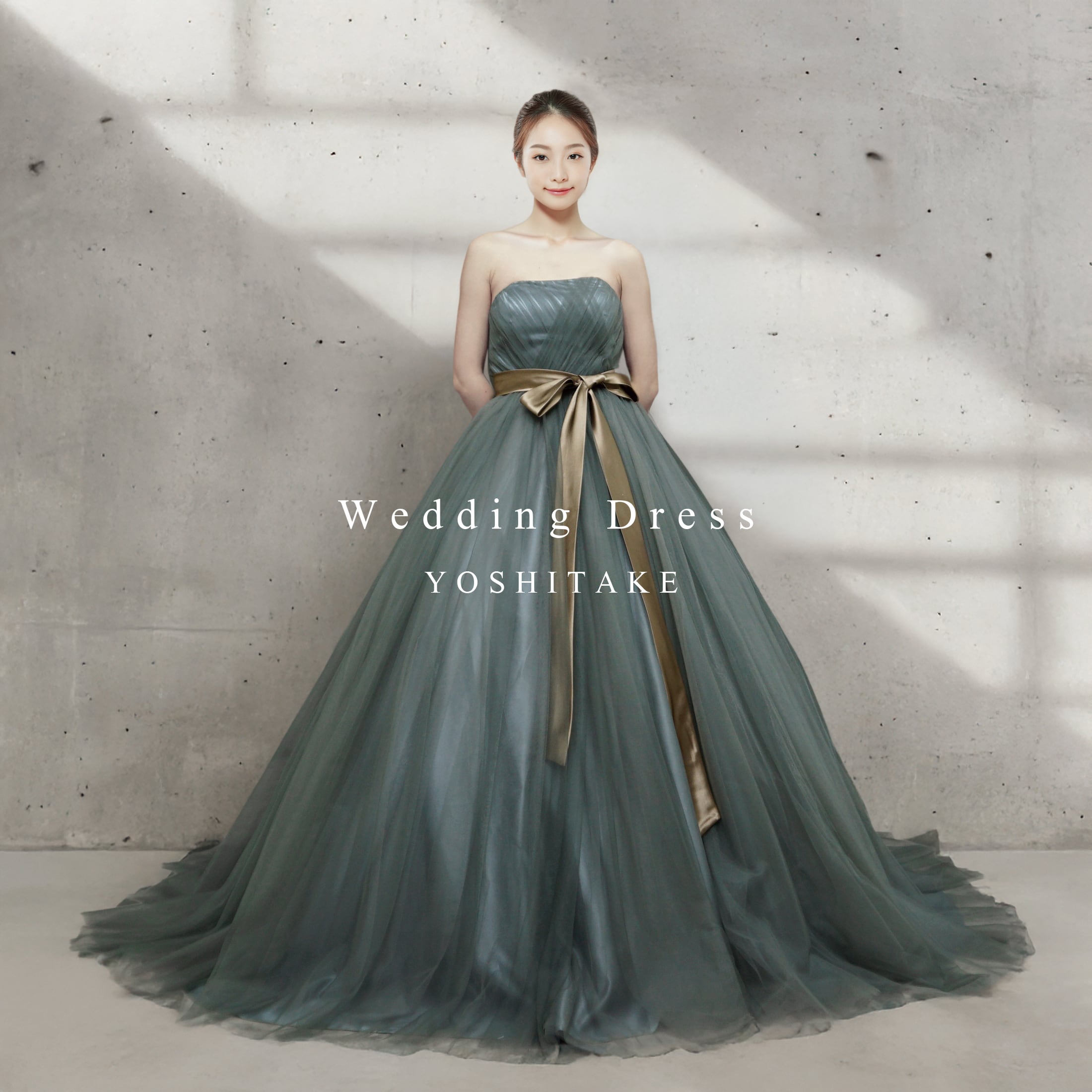 【オーダー制作】ウエディングドレス(無料パニエ) ウエディングドレス.グレー.チュール.カラードレス.プリンセスライン ※制作期間4週間から8週間 Y1302