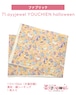 ファブリック71.ayyjewel YOUCHIEN halloween