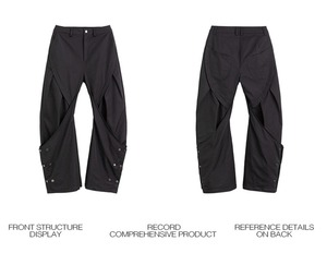 FRKM SCD 24AW 変形デザイン ルーズフレアパンツ | テックウェア専門店 