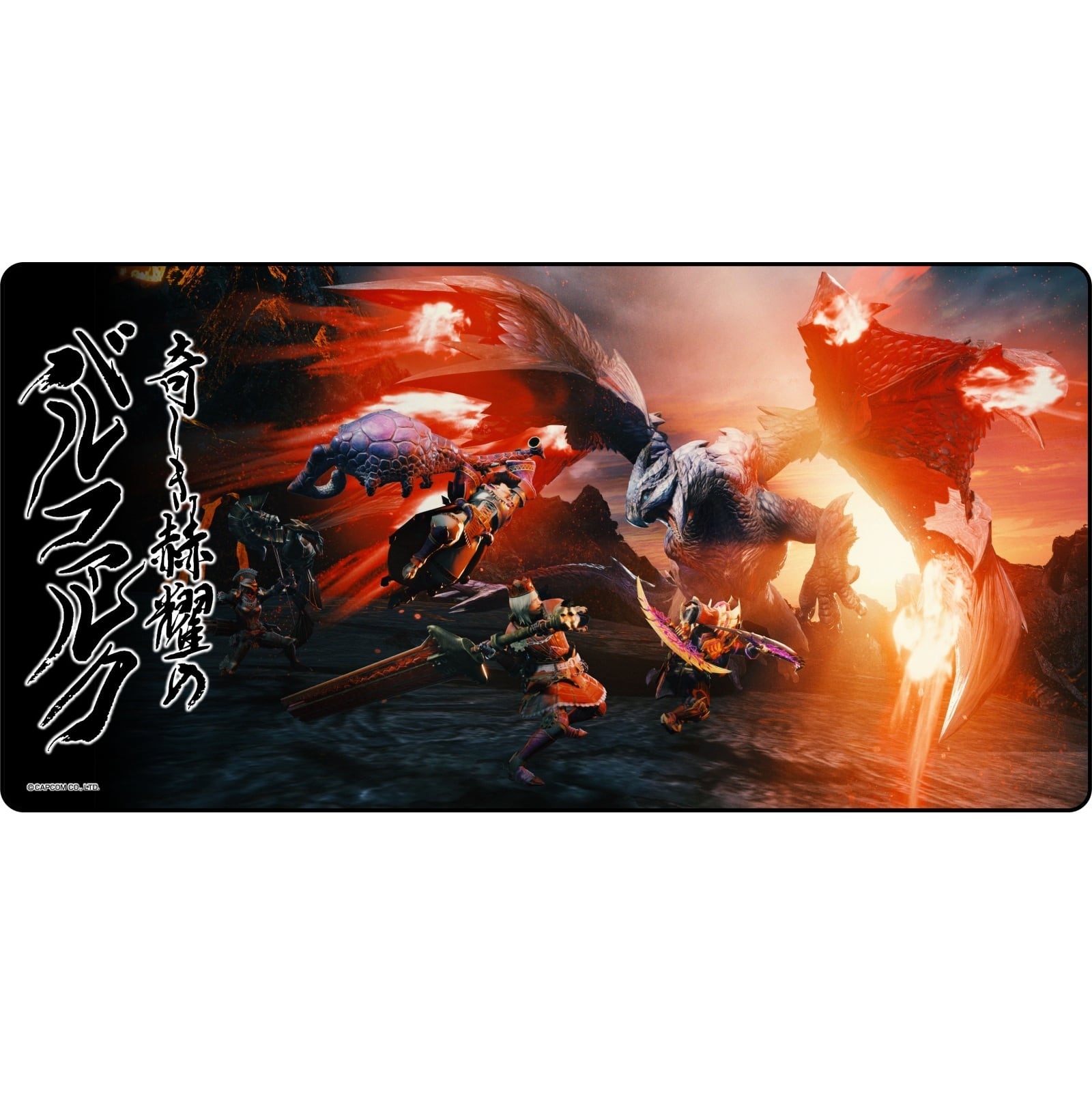 モンスターハンターライズ ゲーミングマウスパッド 奇しき赫耀のバルファルク