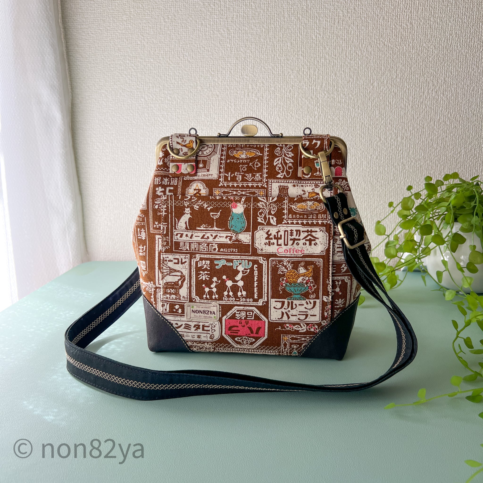 がま口バッグ | がま口【 のんぱち屋 】えんじょるのん