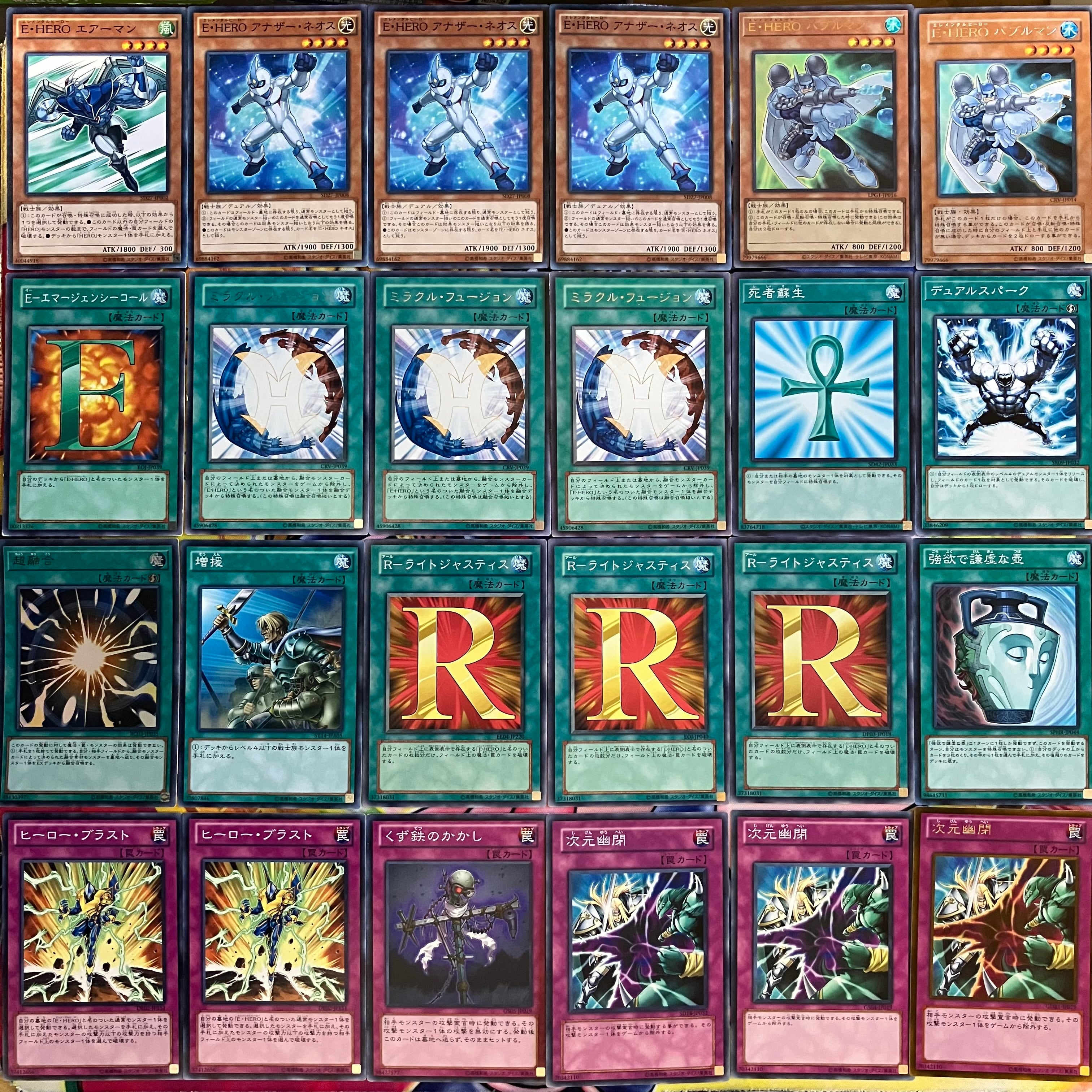 1103環境 ピュアHERO デッキ 遊戯王 ゲートボール | mishoptcg