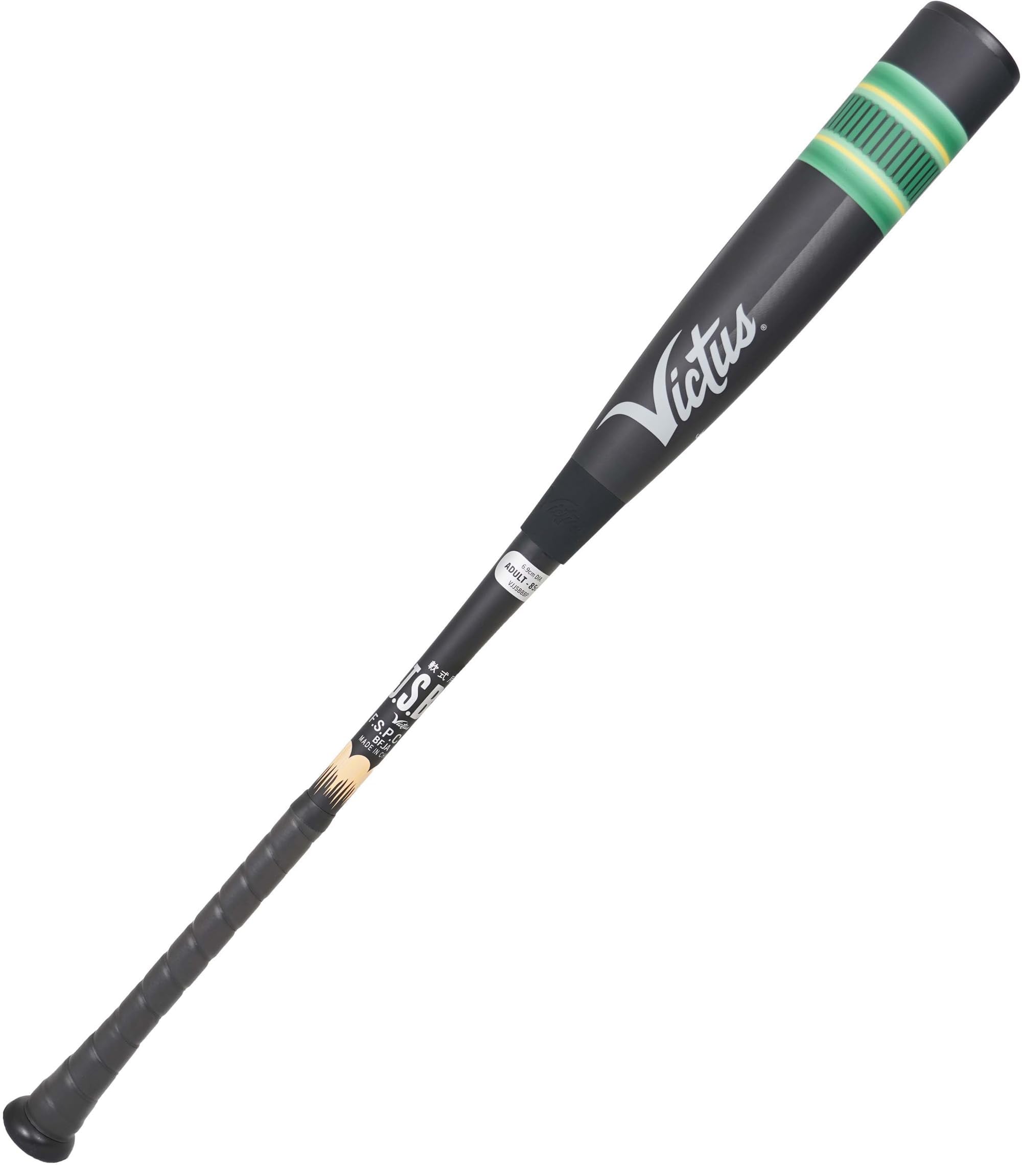 硬式木製バット】玉澤 TBW-18DXT02 タイカップ型（メイプル／85