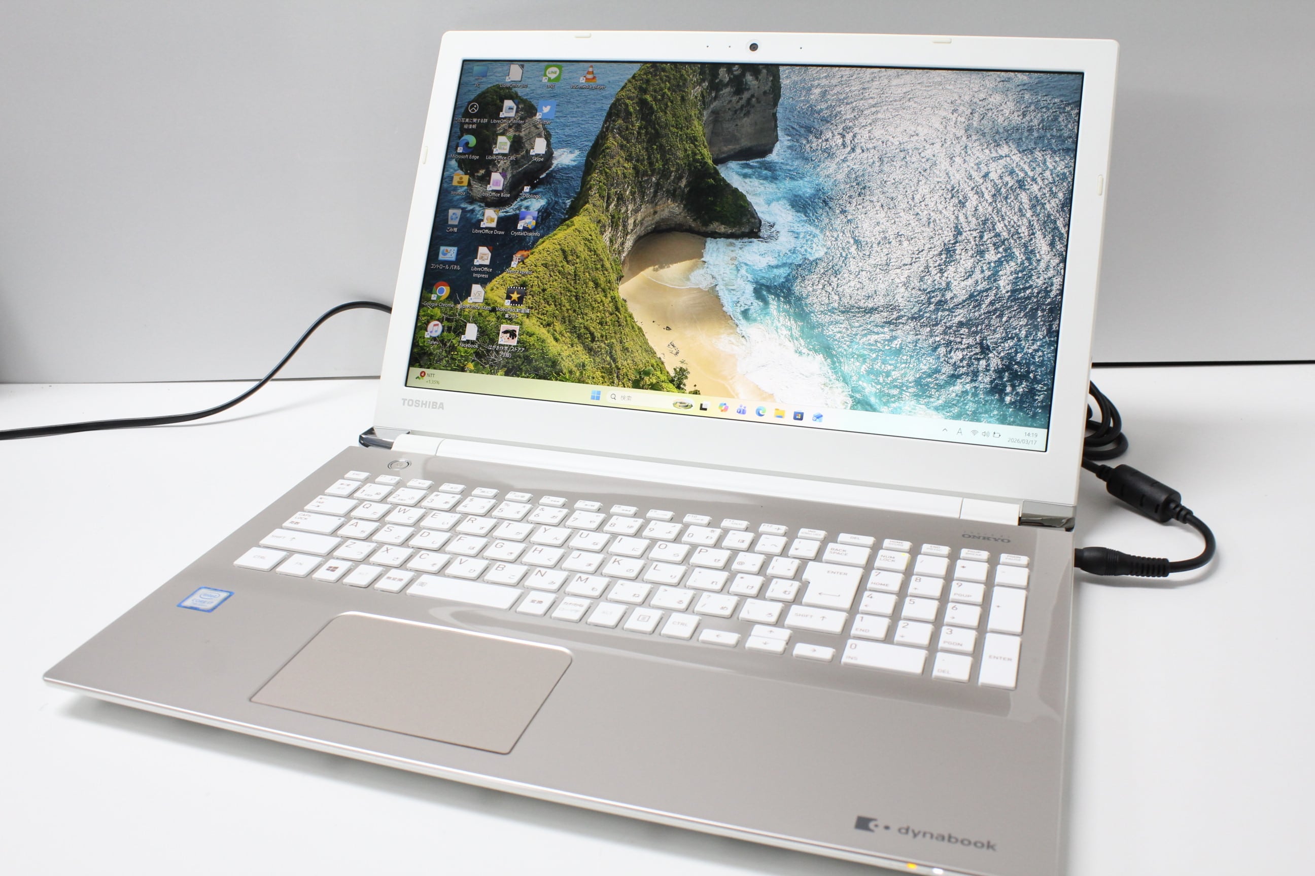 中古ノートパソコン 東芝dynabook T75/VGD Windows11+office 新品爆速SSD512GB core i7-6500U/メモリ8GB/無線内蔵/15.6インチ/ブルーレイ 中古ノートパソコン 東芝dynabook T75/VGD Windows11+office 新品爆速
