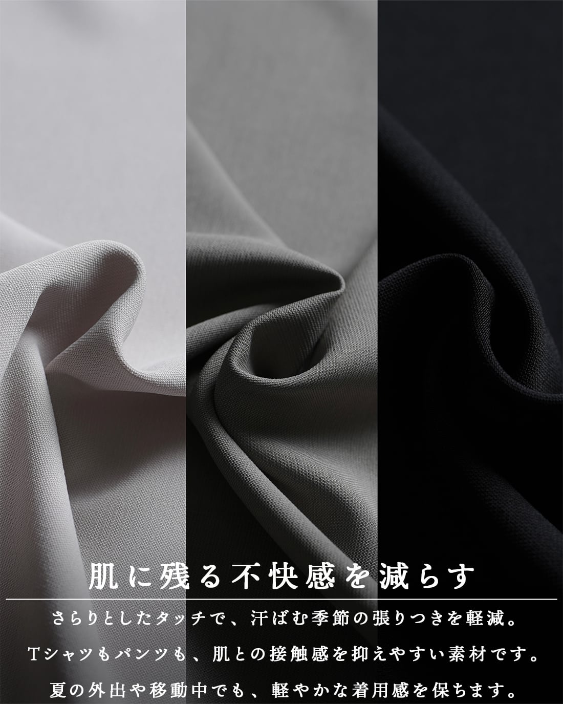 予約】【ハーフスリーブTシャツ】【SV-0239】 | SUAVELE