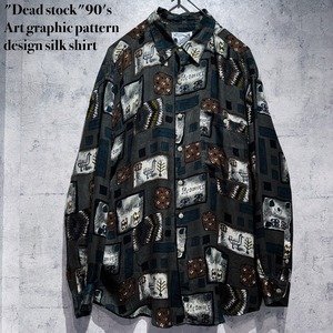 "Dead stock"90's Art graphic pattern design silk shirt