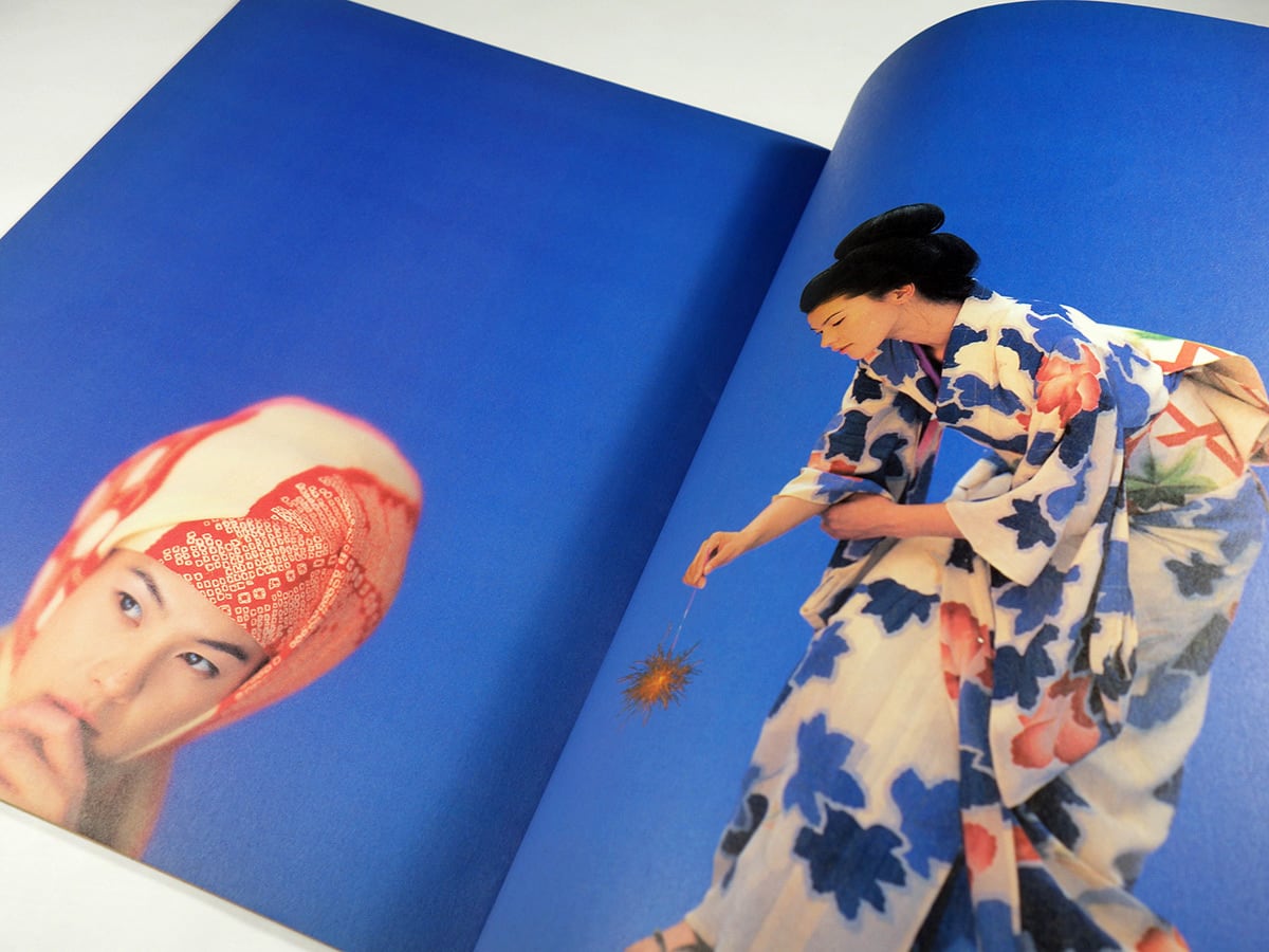 花椿 1994年6月号 No. 528「特集：南無ブルー 嗚呼サマー