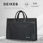 DEIKEB デイケブ ビジネスバッグ 通勤バッグ 就活バッグ A4 自立式 軽量 DB-3108