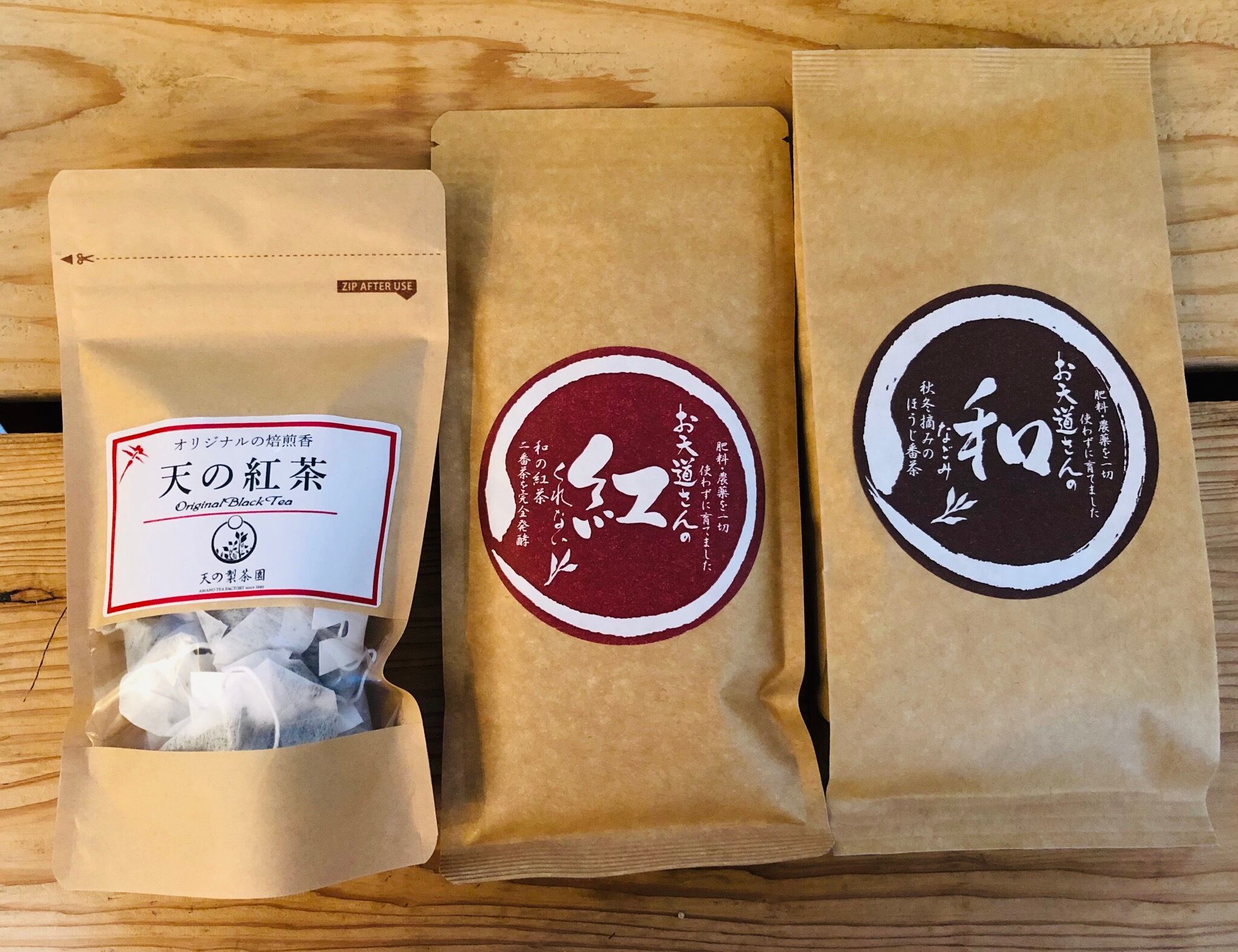 【無農薬和紅茶とパティシエおまかせお菓子10個入り】
