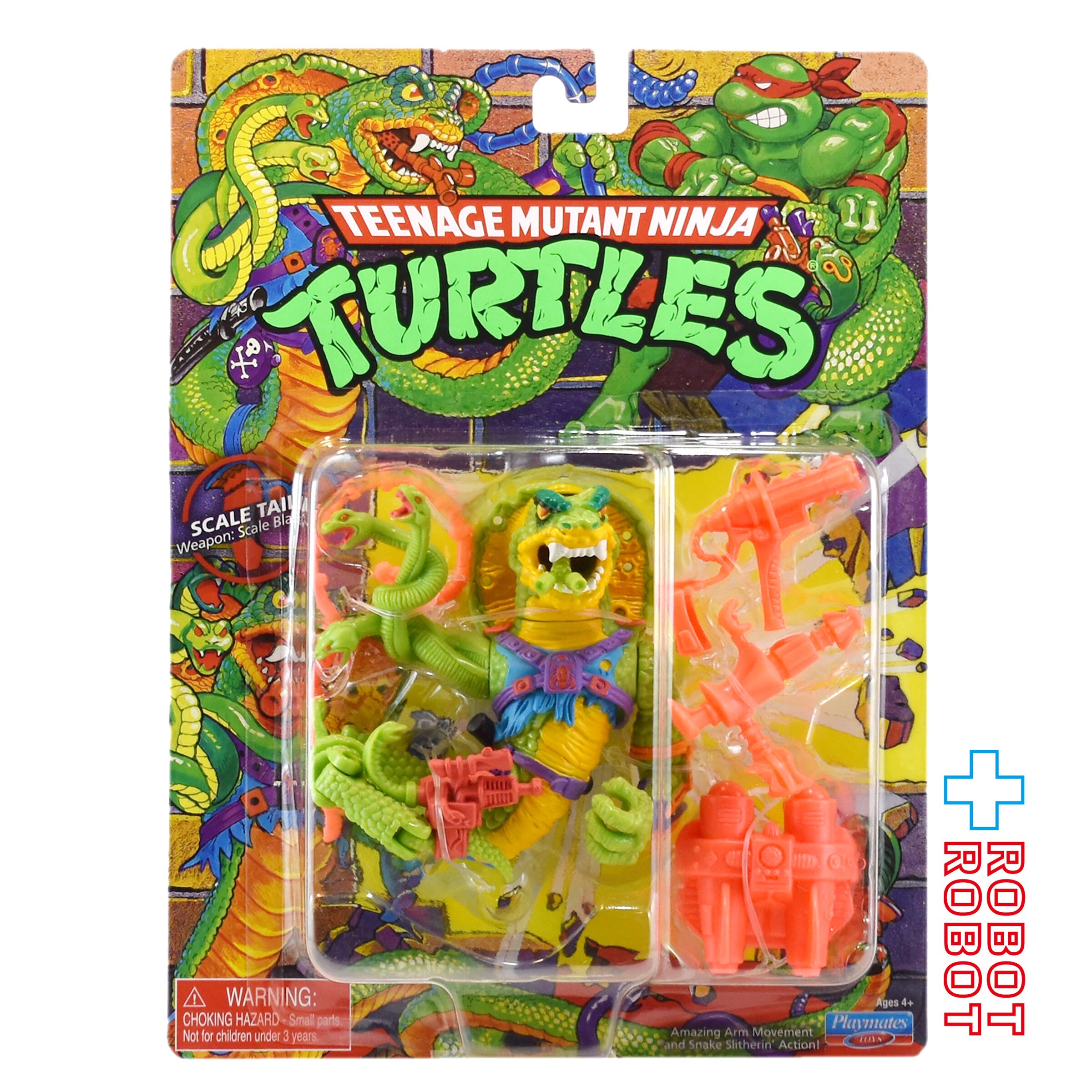 TMNT プレイメイツ クラシック | ROBOTROBOT