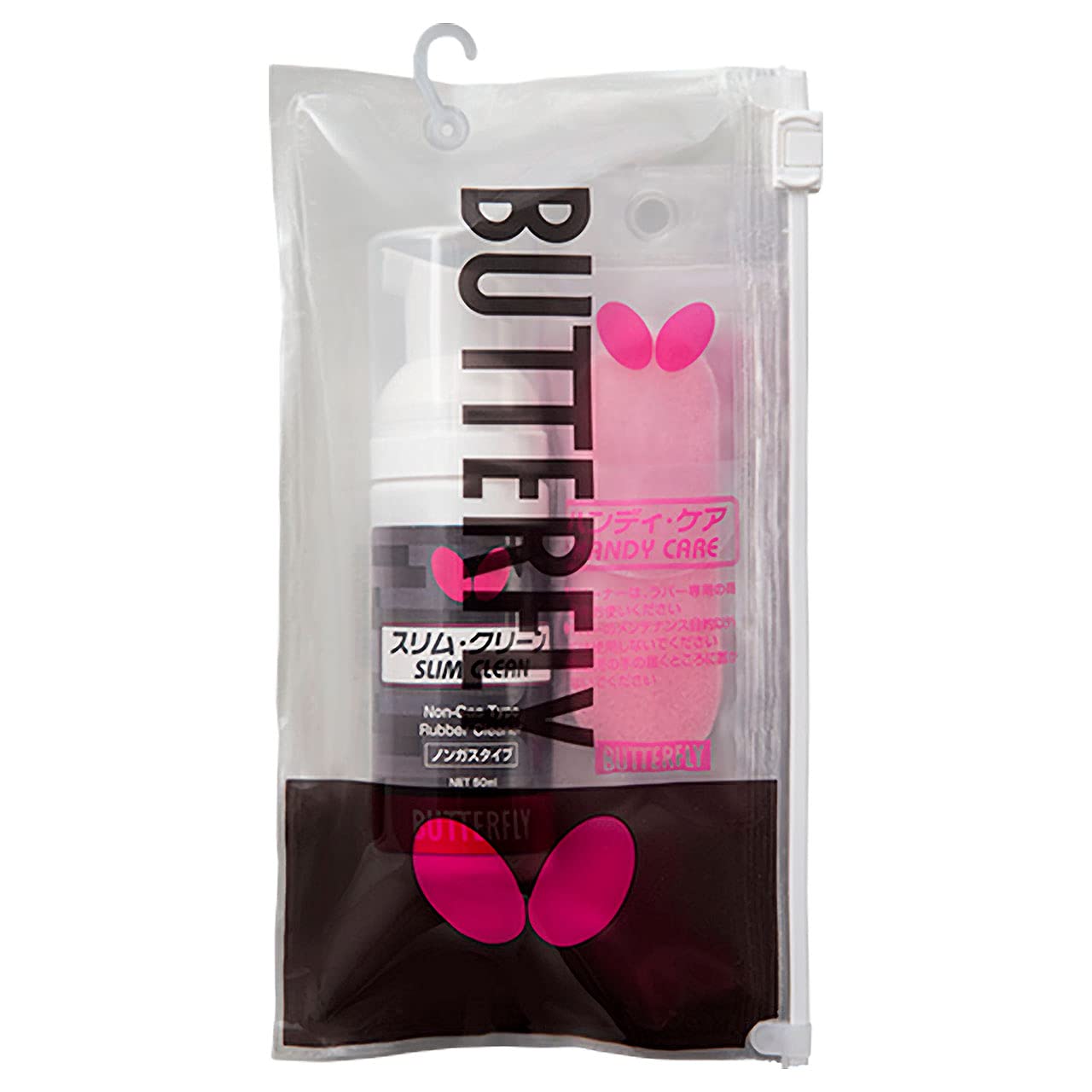 バタフライ(Butterfly) 卓球用ラバークリーナー キュアウォーター