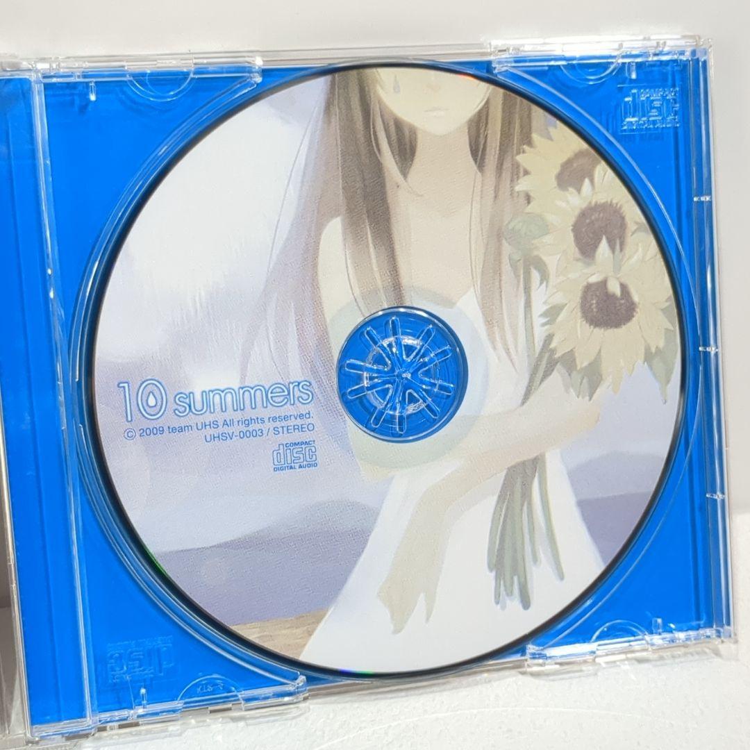 君の告げた真っ白な嘘は 手島坂47 歌い手 しほ 棗いつき 同人 音楽 CD Amazon.co.jp: 真っ白なものは汚したくなる(通常盤): ミュージック