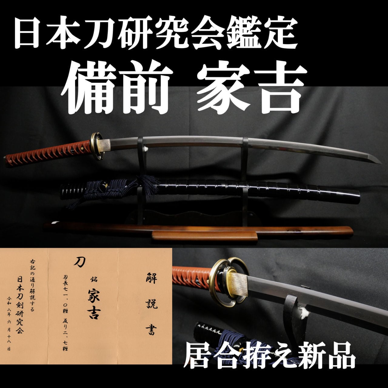 ALL ITEM | 亜州美術