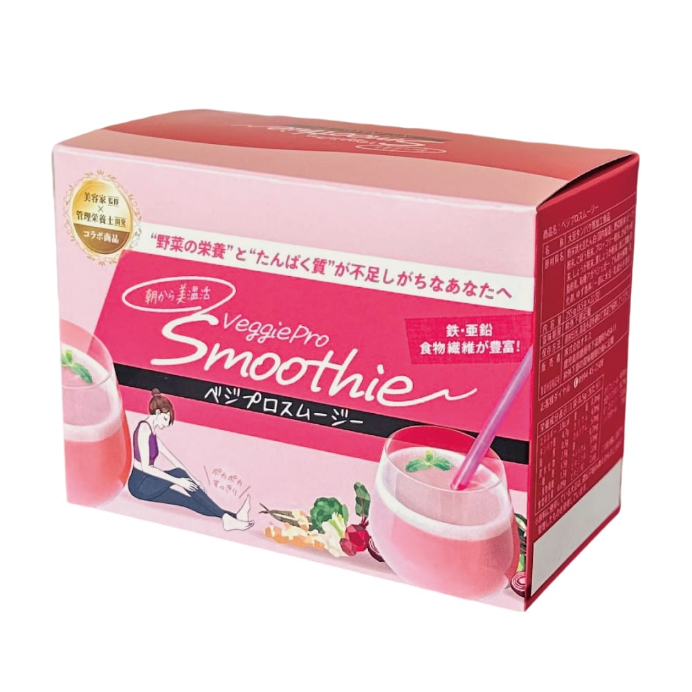 ご注文ベジです。 お試し特価 78%OFF／ベジプロスムージー【1箱】（22包入）数量限定