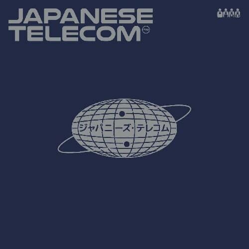JAPANESE TELECOM "JAPANESE TELECOM EP"