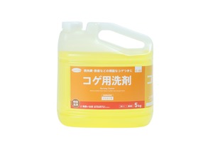 【送料無料】2倍濃縮 クリーン・シェフ コゲ用洗剤 5kg