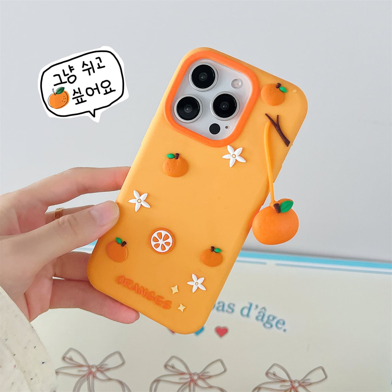 みかん iPhone 17 16 15 14 13 ケース シリコン 可愛い 蜜柑 ミカン