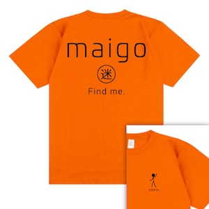 迷子Tシャツ “普通” オレンジ