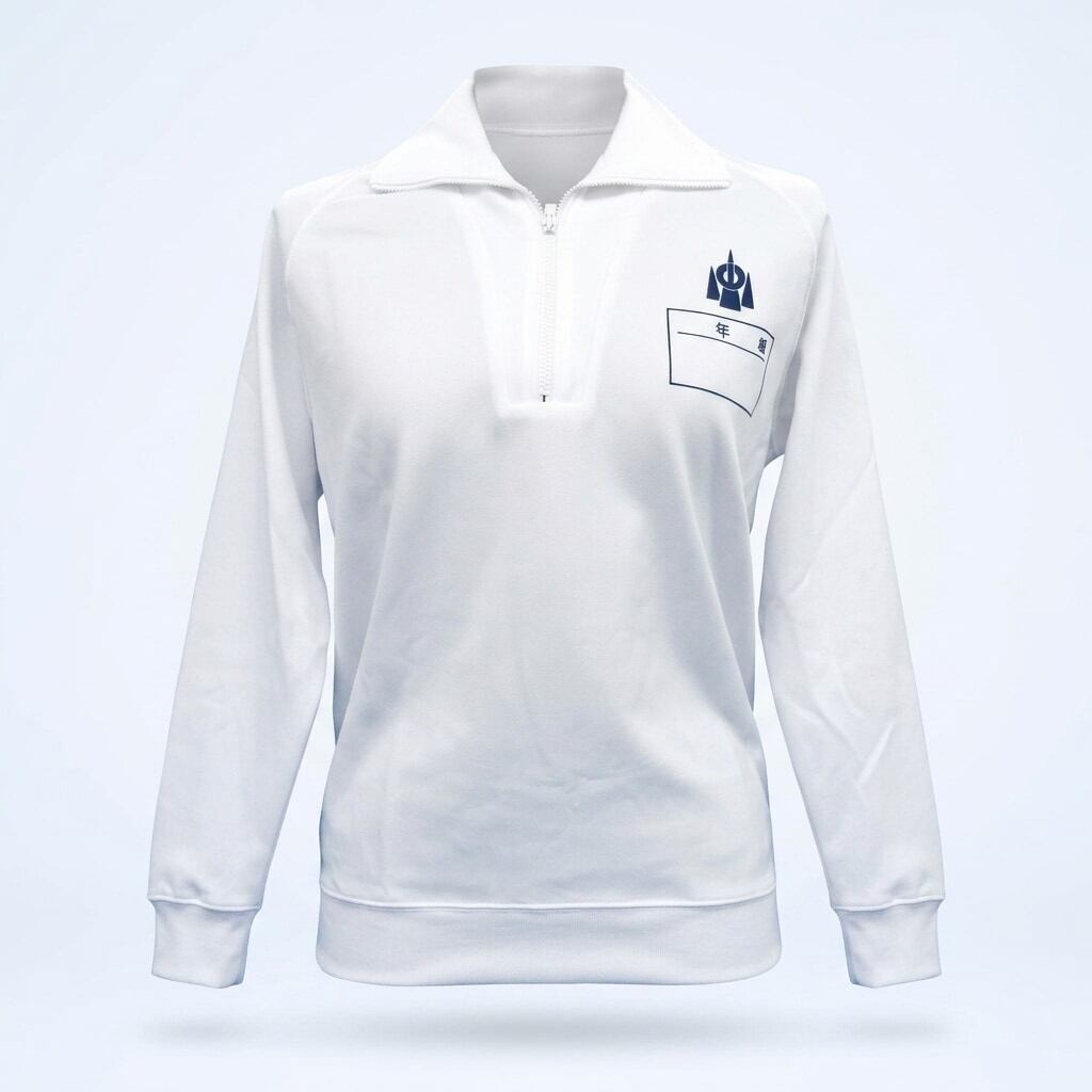 岡山操山高校　帽章　耳釦付 山之手小学校 カンコー チャック長袖体操服 | 勇吉屋ネット