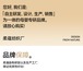フード付き子供用バスローブ