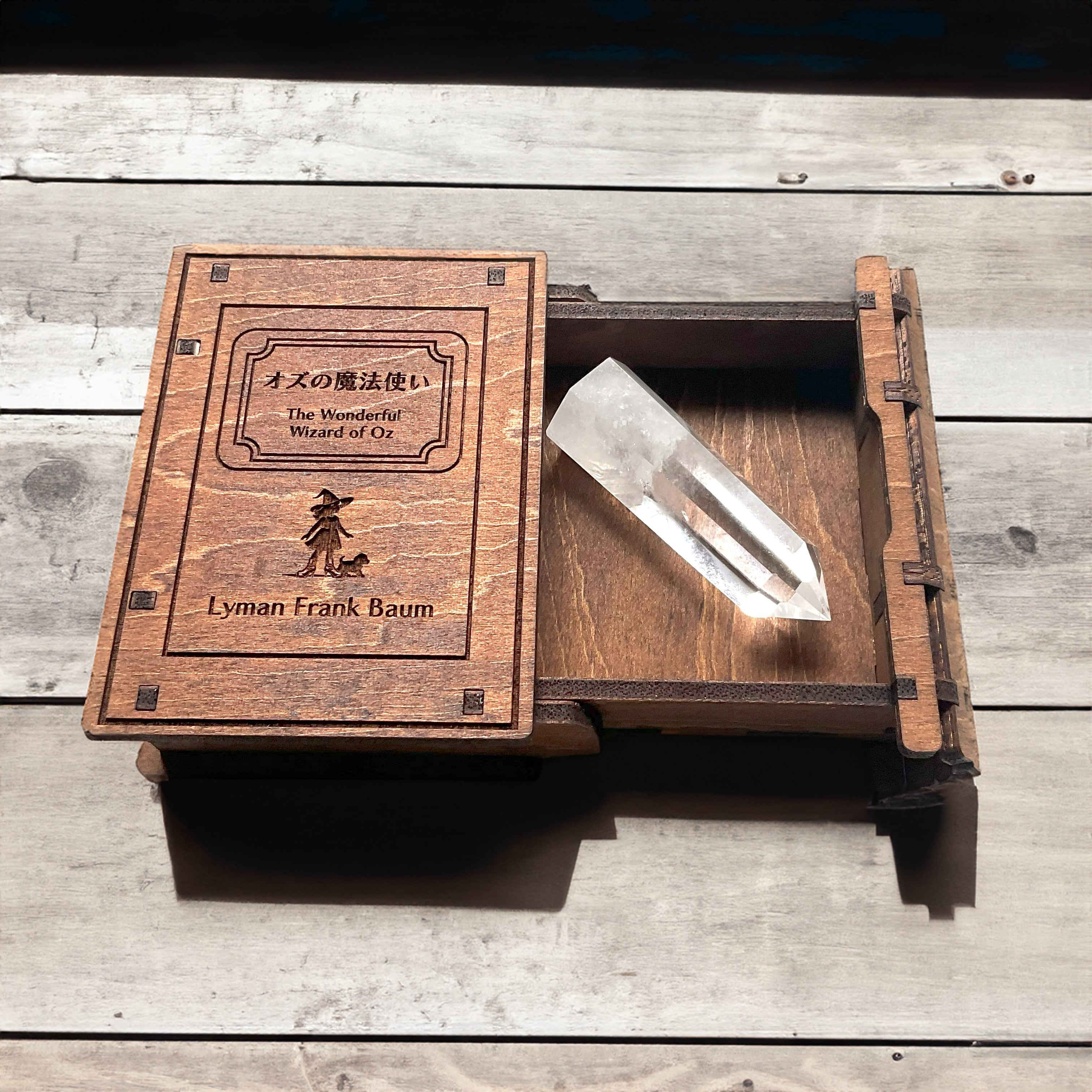 オズの魔法使い】 手乗り本型BOXスライド式 oak color size＜S