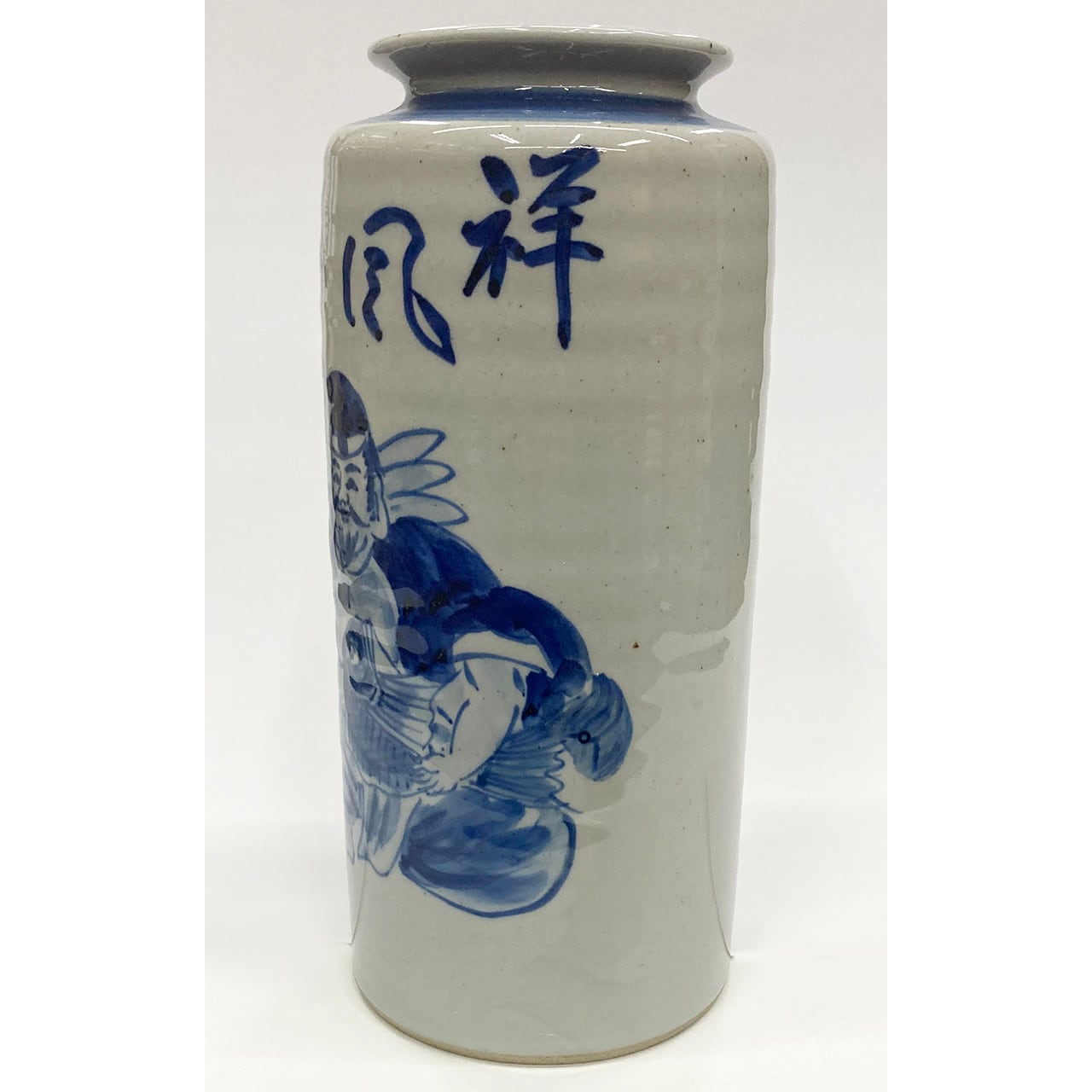 九谷焼 寸胴花瓶 8寸 恵比寿神 | sankodoshop