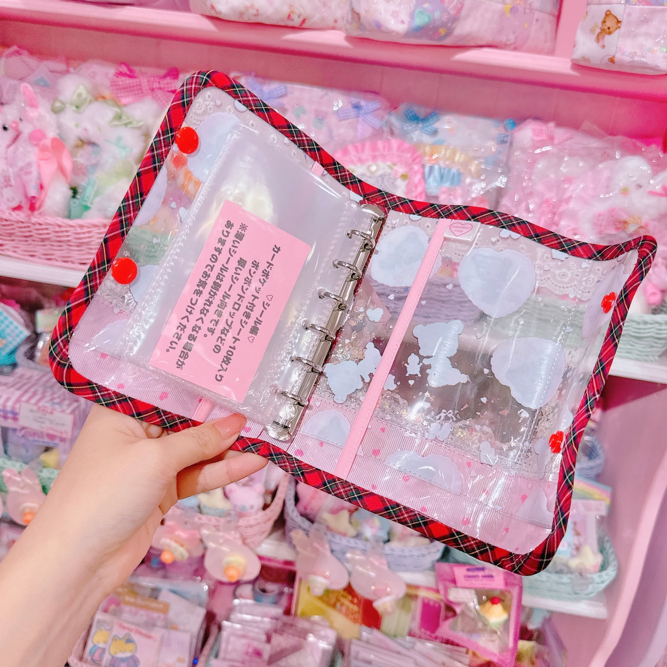 【E7】152-19 A6シール帳