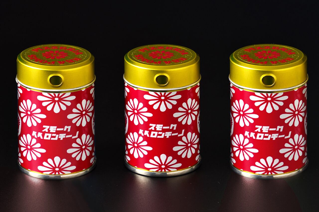 スモークペペロンチーノ 3個セット