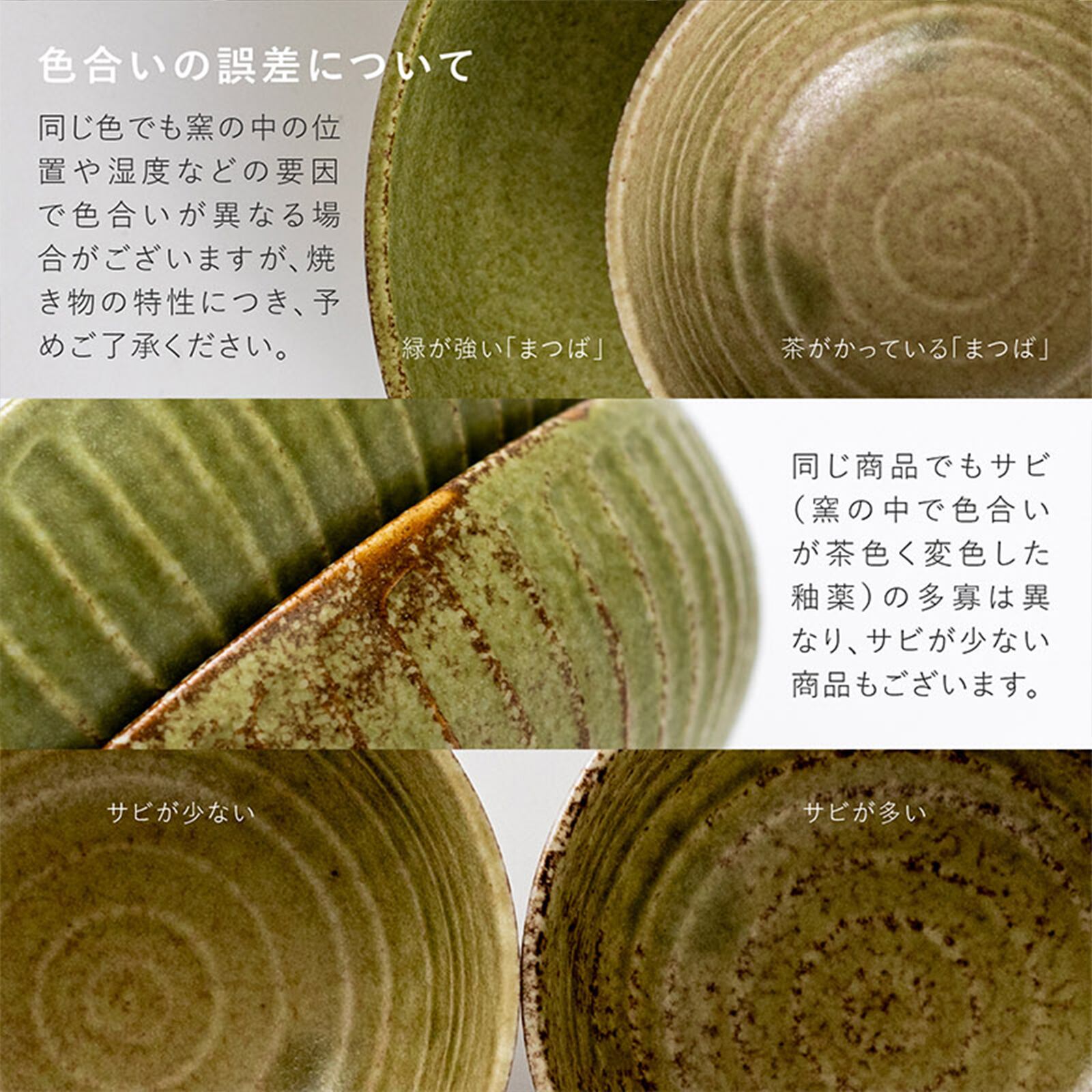 黒と白のスワール模様皿5枚セット 楽天市場】小皿 食器 豆皿