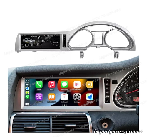 10.25インチ アウディ Q7 2010-2015 アンドロイドナビ アンドロイド11 4G 64GB 右ハンドル用 -SZE-1046