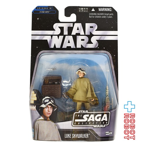 スター・ウォーズ SAGA 036 ルーク・スカイウォーカー アクションフィギュア