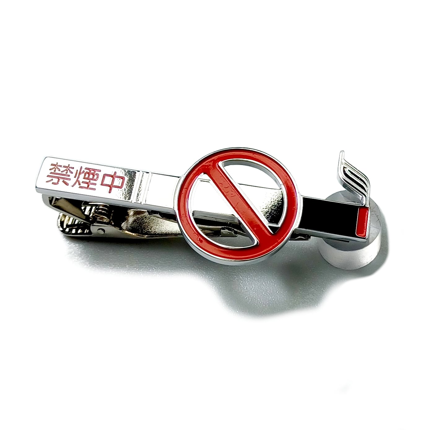 禁煙中なんですネクタイピン】 禁煙したい人 / 禁煙中の方への