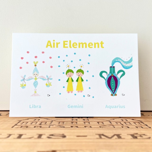 Air Element ｜ 星座のポストカード