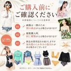 水着 福袋 レディース 50点セット アウトレット まとめ買い ランダム 体型カバー ビキニ ワンピース水着 ラッシュガード 夏 海 プール