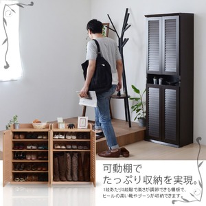 【幅60：SET】 シューズラック 2個組 下駄箱 靴箱 シューズボックス 収納 靴 棚 ラック 置き 玄関 収納 薄型 ルーバー 扉 靴入れ ブーツ
