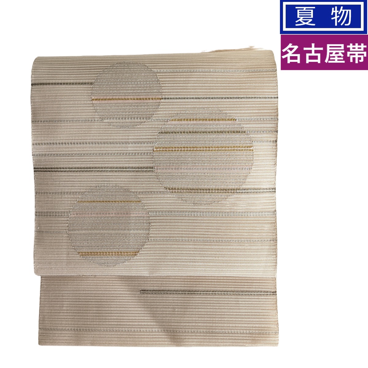 超大特価 9371bdddc2a6049c87f24f266375ca 着物・浴衣