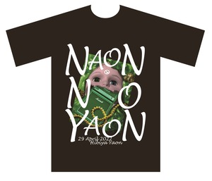 『NAONのYAON 2022』Tシャツ