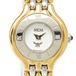 エム シー エム 腕時計 クオーツ ホワイト文字盤 ステンレススチール メッキ レディース MCM 【中古】